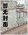 柯南之柯学漫画家工藤悠二