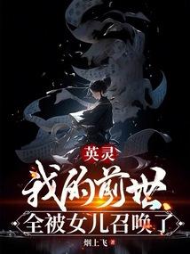 魔幻玩具铺epub