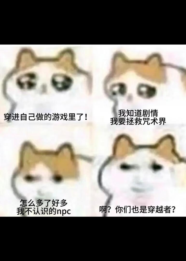 坏事多磨讲的什么