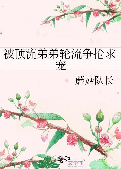 玄幻诸天最强宗门全文阅读