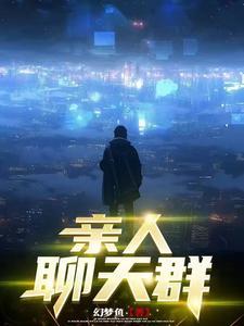 无职转生~到了异世界就拿出真本事~ 动漫