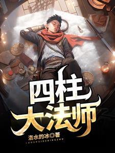 北平无战事完整版电视剧免费观看