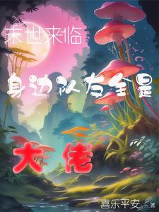 超神制卡师漫画免费