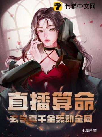 无双天帝百度百科