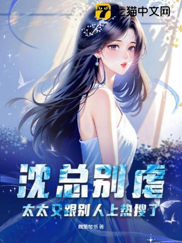 后宫：甄嬛传3