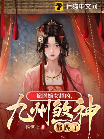 无效离婚