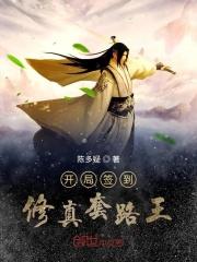 蛟龙出渊，十个师姐又美又飒！