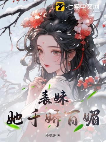 龙君只想休个假[快穿]