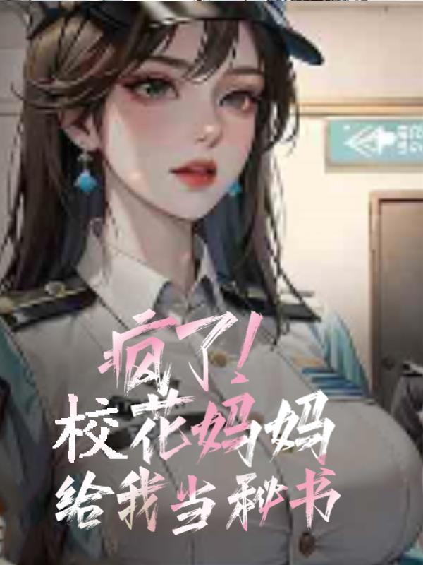 七十年代甜蜜夫妻