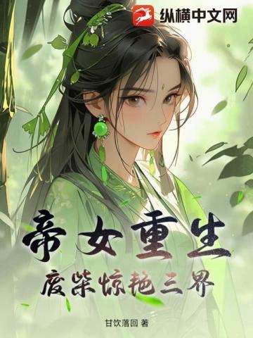 暗算（电视剧版）