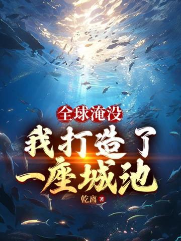 仙剑问情2：仙客风流