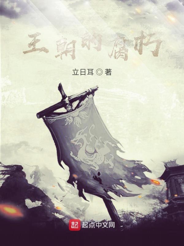 出世威压魔尊 无弹窗免费