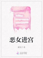 玄幻：无敌从凡人修仙开始