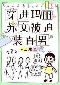 弄潮掌舵者