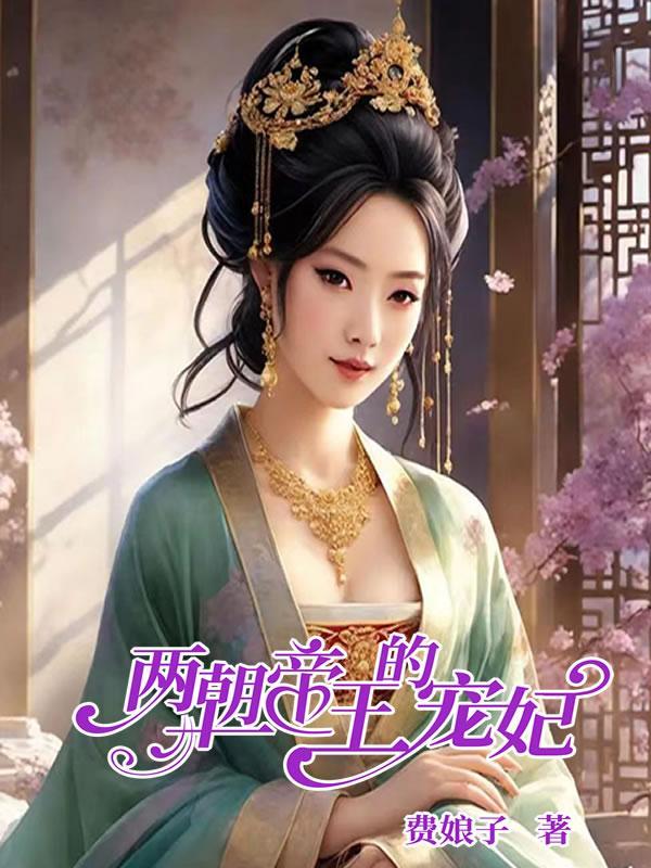 合久必婚完整版