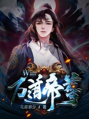 方辰林雪妍正版