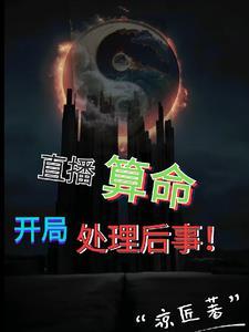 爱你欲言又止江柚明淮结局什么