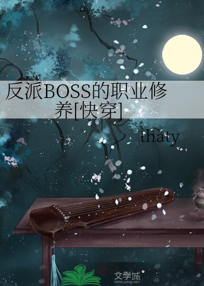 将军家的小娇娘TXT