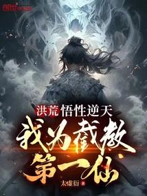 陆夭宁王全文阅读完整版