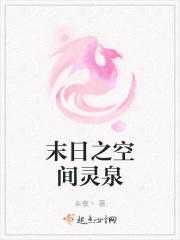 病弱小师弟被读心后，全宗崩人设