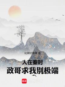 我的1995小农庄 最新章节 无弹窗