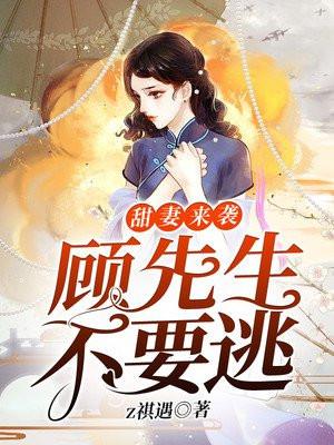 两对家分化成o后[女a男o]