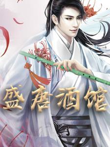 天师离婚前妻悔不当初