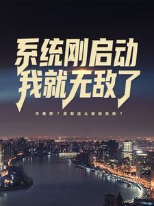 小儿麻痹的他身后全是大佬！