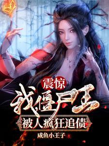 年代文极品妹妹[穿书]