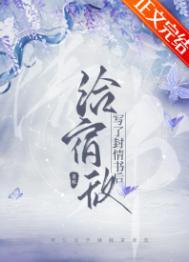 第一瞳术师云筝容烁小说在线阅读