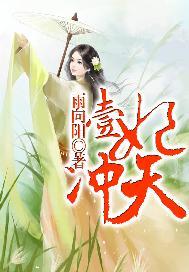 长命女春日宴