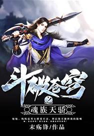 天师神书百度百科