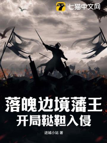 拉德茨基进行曲音乐教案