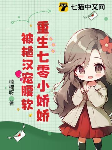 楚云苓萧壁城绝世神医妃免费阅读全文